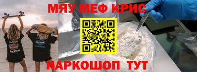 мдпв Канаш