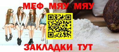 метадон Камышлов