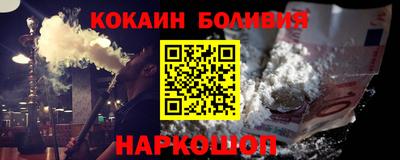 мдпв Канаш