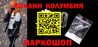 метадон Камышлов
