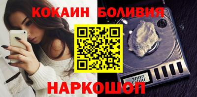 метадон Камышлов
