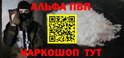 мдма Изобильный