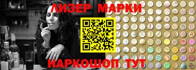 мдпв Канаш