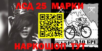 мдпв Канаш