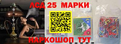 мдпв Канаш