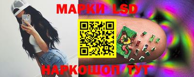 мяу мяу кристалл Кандалакша
