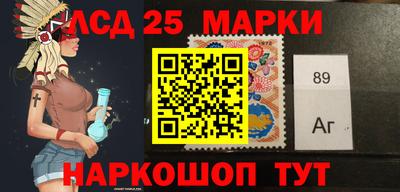 метадон Камышлов