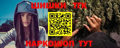 метадон Камышлов