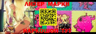 мдпв Канаш