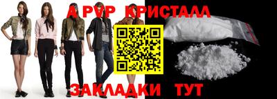 мдпв Канаш