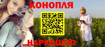метадон Камышлов