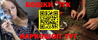 мяу мяу кристалл Кандалакша