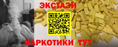 мдпв Канаш