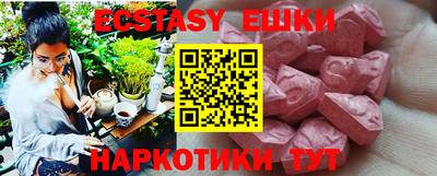 метадон Камышлов