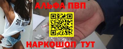метадон Камышлов