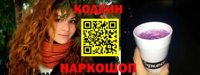метадон Камышлов