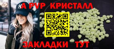 метадон Камышлов