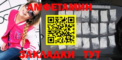 мдпв Канаш