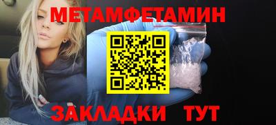 мдпв Канаш