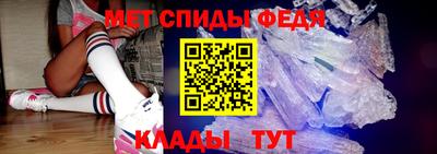 мдпв Канаш