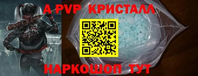 метадон Камышлов