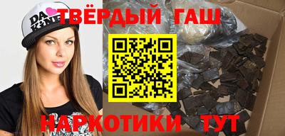 мдпв Канаш