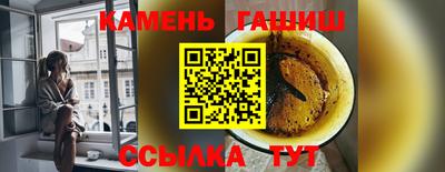 мдпв Канаш