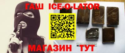 метадон Камышлов
