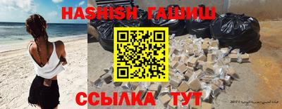 метадон Камышлов