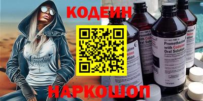 мдпв Канаш