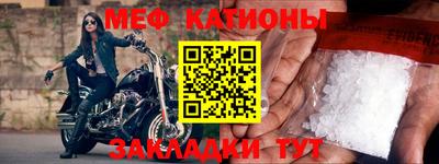 мдпв Канаш