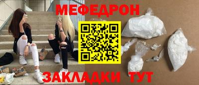 мдпв Канаш