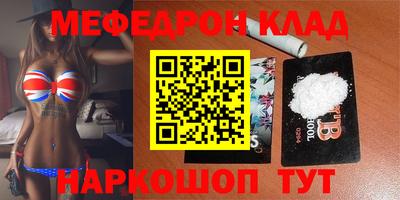 мдпв Канаш